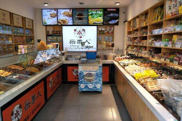 公告精选丨天鹅股份近期累计触及4次异常波动股票停牌核查；派生